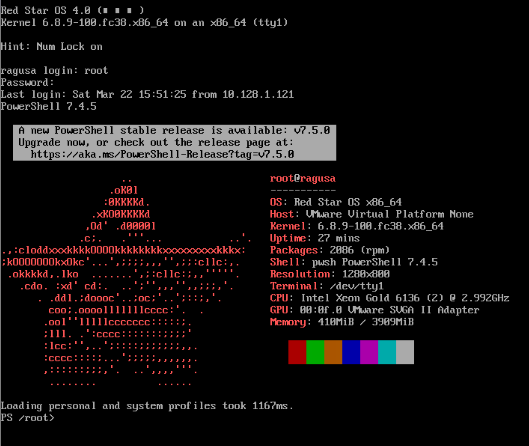 RedStar OS interface, our North Korean workstation.